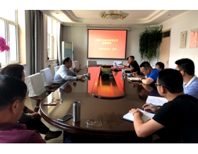 標題：檢測中心組織召開“安全生產(chǎn)月”學習會議
瀏覽次數(shù)：4690
發(fā)表時間：2019-06-11