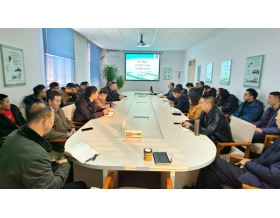 標(biāo)題：研究中心召開2019年工作總結(jié)暨2020年工作計(jì)劃會(huì)議
瀏覽次數(shù)：3935
發(fā)表時(shí)間：2020-01-19