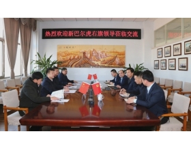 標(biāo)題：呼和浩特分院與新巴爾虎右旗人民政府簽署戰(zhàn)略合作協(xié)議助力牧區(qū)現(xiàn)代化試點(diǎn)建設(shè)
瀏覽次數(shù)：2036
發(fā)表時(shí)間：2020-11-11
