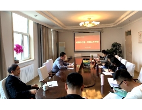 標題：檢測中心召開2021年度第一季度個人考核工作會議
瀏覽次數(shù)：1233
發(fā)表時間：2021-04-07
