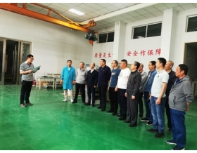 標題：內蒙古華德新技術有限公司開展“觸電演練”活動
瀏覽次數(shù)：1143
發(fā)表時間：2021-06-15