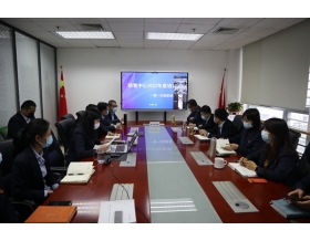 標(biāo)題：銷售中心召開2022年管理規(guī)定培訓(xùn)會議
瀏覽次數(shù)：1136
發(fā)表時間：2022-01-26