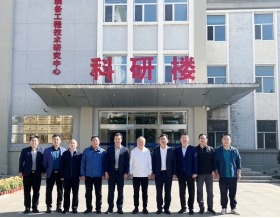 標題：五征集團姜衛(wèi)東董事長一行蒞臨呼和浩特分院考察調研
瀏覽次數：1015
發(fā)表時間：2022-09-21