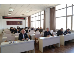 標題：開拓進取  務實創(chuàng)新  呼和浩特分院召開2023年全面從嚴治黨工作會議
瀏覽次數(shù)：995
發(fā)表時間：2023-03-16