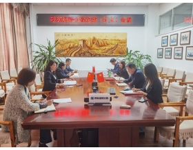 標題：呼和浩特分院召開紀委（擴大）會議暨調研座談會
瀏覽次數：889
發(fā)表時間：2023-04-20