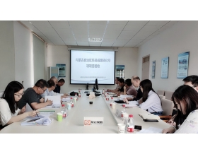 標(biāo)題：“牽引式中型方草捆撿拾壓捆裝備科技成果轉(zhuǎn)化”項(xiàng)目順利通過(guò)綜合績(jī)效評(píng)價(jià)
瀏覽次數(shù)：960
發(fā)表時(shí)間：2023-05-17