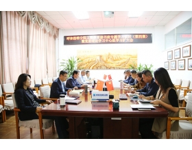 標(biāo)題：呼和浩特分院召開主題教育讀書班專題學(xué)習(xí)研討（第四期）暨黨委理論學(xué)習(xí)中心組擴(kuò)大學(xué)習(xí)會
瀏覽次數(shù)：772
發(fā)表時(shí)間：2023-11-01
