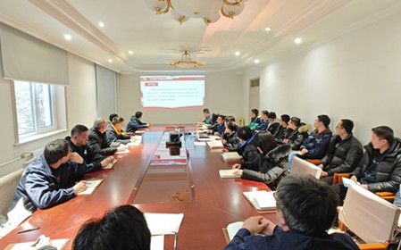 標(biāo)題：研究中心黨支部召開集中學(xué)習(xí)會
瀏覽次數(shù)：768
發(fā)表時間：2024-01-10
