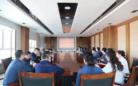 標(biāo)題：華德牧草公司召開(kāi)2024年全面從嚴(yán)治黨工作會(huì)議
瀏覽次數(shù)：1316
發(fā)表時(shí)間：2024-04-01