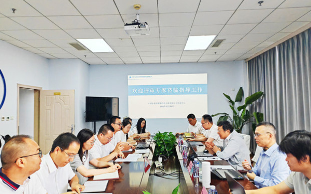 標(biāo)題：呼和浩特分院質(zhì)檢中心、油品檢驗檢測實驗室順利通過檢驗檢測機(jī)構(gòu)資質(zhì)認(rèn)定現(xiàn)場評審
瀏覽次數(shù)：274
發(fā)表時間：2025-07-28